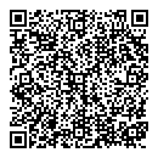 CANALE TR 12W QR code